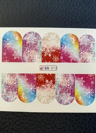 Наклейки слайдеры для дизайна ногтей маникюра педикюра новогодние
