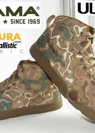 Кроссовки, тактические хайтопы altama maritime assault mid р. 45 (29.5см)