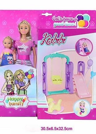 Кукла wg 210 (36/2) высота 30 см, аксессуары, пупсик, качель, в коробке