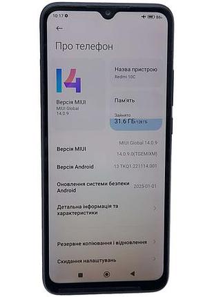 Мобильный телефон смартфон б/у xiaomi redmi 10c 4/128gb