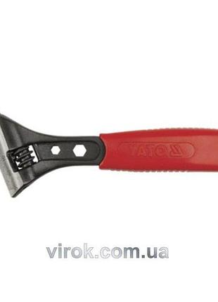 Ключ розвідний yato "profi" : l= 150 мм, пвх ручка [6/72]