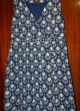Сині плаття з білим