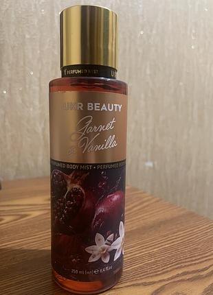 Парфумовані місти для тіла від ukrbeauty