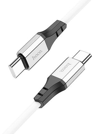 Дата кабель hoco x86 spear type-c to type-c 60w (1m) white 2