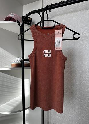 Майка в руда miu miu