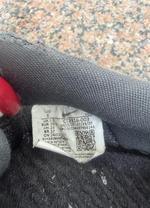 Nike , 38,5 6