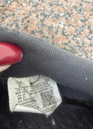 Nike , 38,5 7
