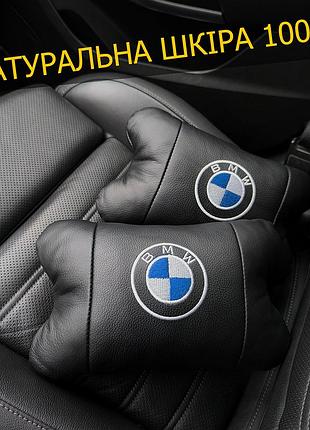 Дорожная подушка в автомобиль bmw 1шт, подушки с логотипом от производителя, подголовник yp-904 для авто top