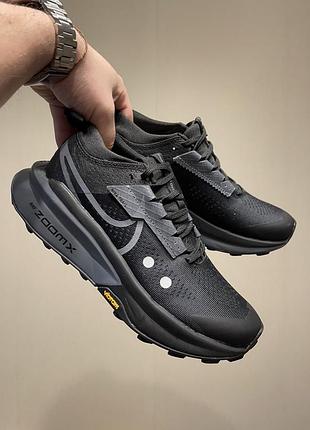 Nike pegasus trail 2 black grey 8