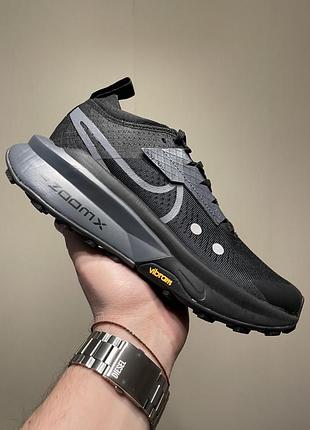 Nike pegasus trail 2 black grey