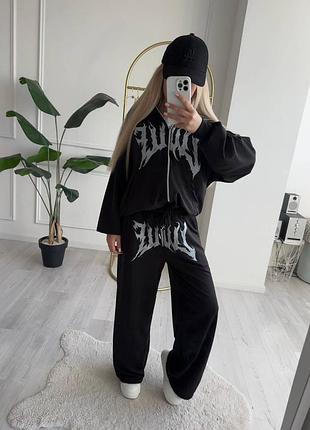 Костюм спортивный