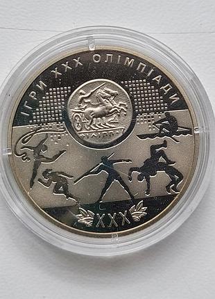 Монета 2 гривні "ігри ххх олімпіади" 2012 нбу нейзильбер