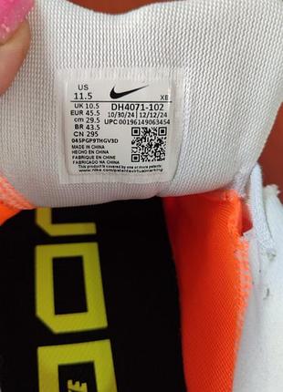 Кроссовки nike pegasus 39 4