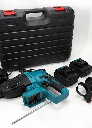 Перфоратор в пластиковом чемоданчике krafftec 48v 2 акб, професиональный перфоратор my-61 top shop ua_ 5