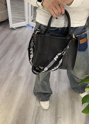 Сумка шопер шкіряна