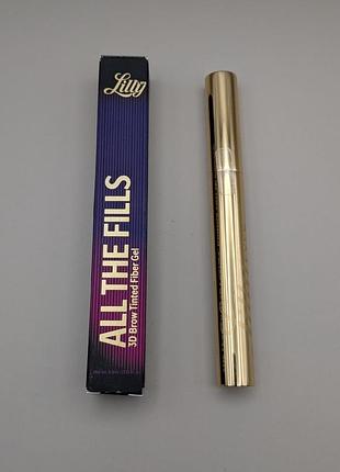 Тонирующий гель для бровей с волокнами lilly lashes all the fills