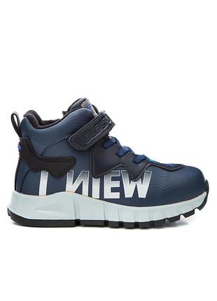 Дитячі черевики 17147 ультрамарин штучна шкіра active sport comfort