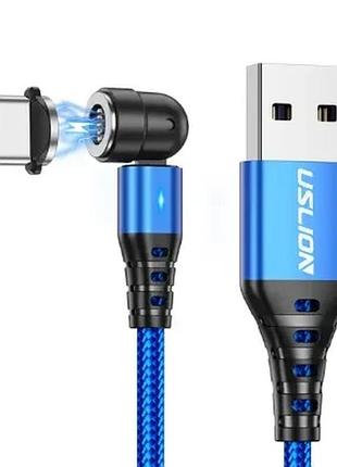 Магнитный кабель uslion 2 в 1 (быстрая зарядка 5a) / type-c - usb / 540 градусов / круглый / 100 см. / синий