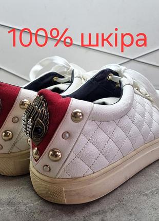 Эксклюзивные кожаные кроссовки