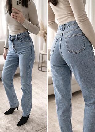 Джинси zara