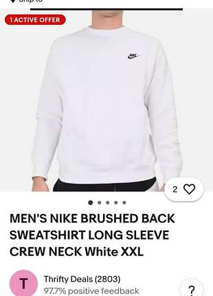Світшот nike 3