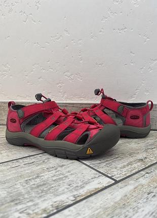 Keen new port