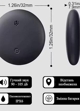 Wireless tag bluetooth трекер 4 шт для android google find my device — розумна позначка для пошуку домашніх тварин ключів і багажу 4