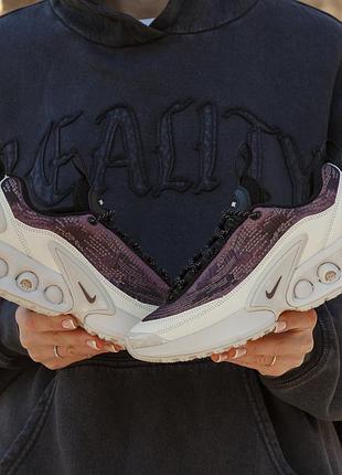 Nike air max dn sp smokey mauve
