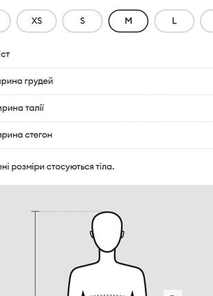 Платье миди 🤎 5