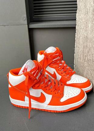 Мужские кроссовки dunk hight syracuse premium