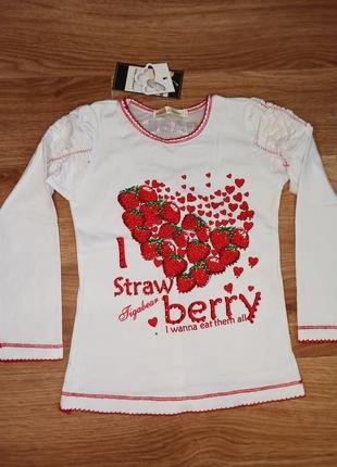 Блуза кофта реглан на девочку рост 110 116