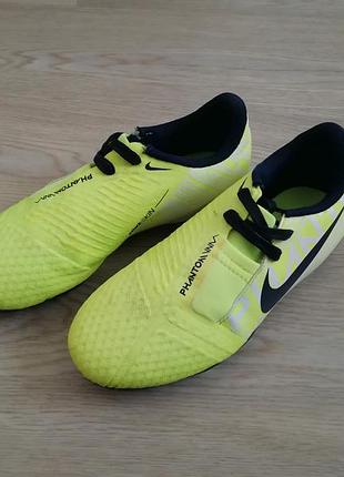 Копы бутсы nike phantom venom academy 33 размер