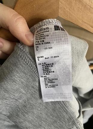 Зіпка uniqlo 6