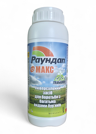 Гербицид сплошного действия раундап макс 1 л monsanto