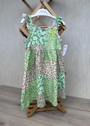 Новий сарафан 2-3 роки