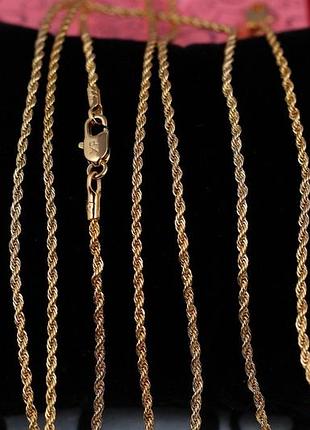 Цепь xuping jewelry канатик 60 см 1 мм золотистая love-shopping