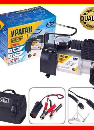 Компрессор автомобильный авто насос "ураган" 100psi 14amp 37л прикуриватель + переходник ка-у12030