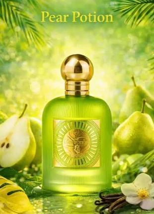 Pear  potion 3