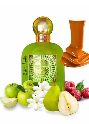 Pear  potion 4