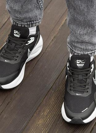 Nike air zoom black white 7