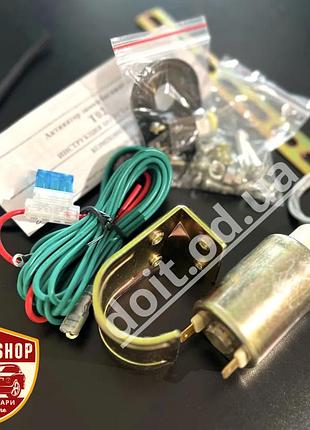Активатор багажника автомобильного 6 kg электомагнитный привод багажника tiger trunk opener tr-800
