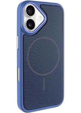 Чехол pc textile hybrid with magnetic fit для apple iphone 17 (6.3") blue