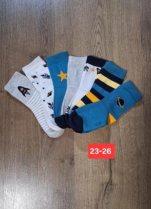 Набор шкарпеток