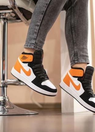 Nike air jordan 1 retro white/orange🆕шикарные кроссовки найк🆕купить наложенный платёж