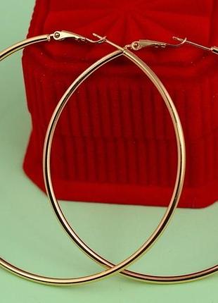 Серьги кольца хuping jewelry гладкие 8 см золотистые love-shopping
