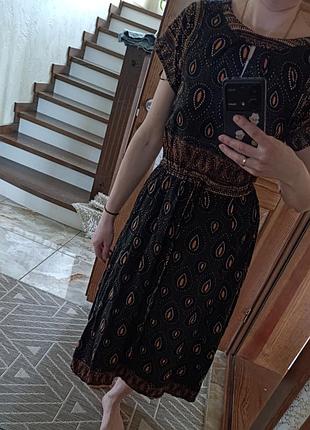 Плаття 👗. 2
