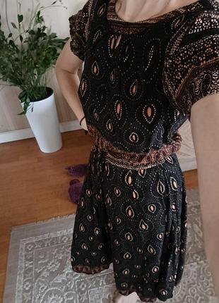 Платье 👗.