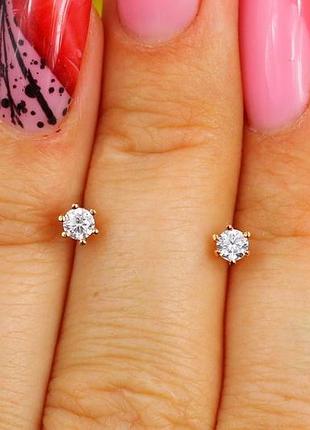 Сережки гвоздики xuping jewelry камінчики на шість кріплень 3 мм золотисті love-shopping