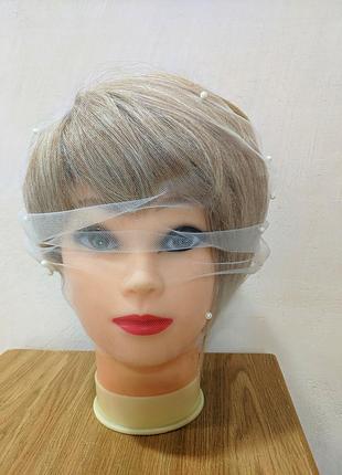 Вуалетка жемчужная для свадьбы или вечеринки.