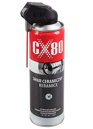 Смазка керамическая 500ml "duo"- спрей с двойным аппликатором cx-80
